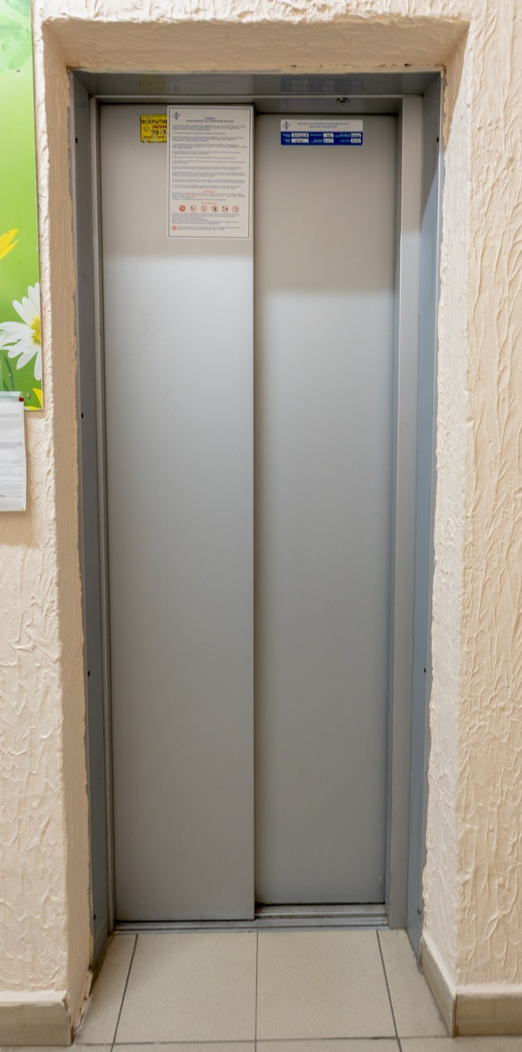 Интерьерная фотосъёмка квартиры в Москве за 1 день — кейс с продажей за месяц | Андрей Минкин. Интерьерный фотограф Москва