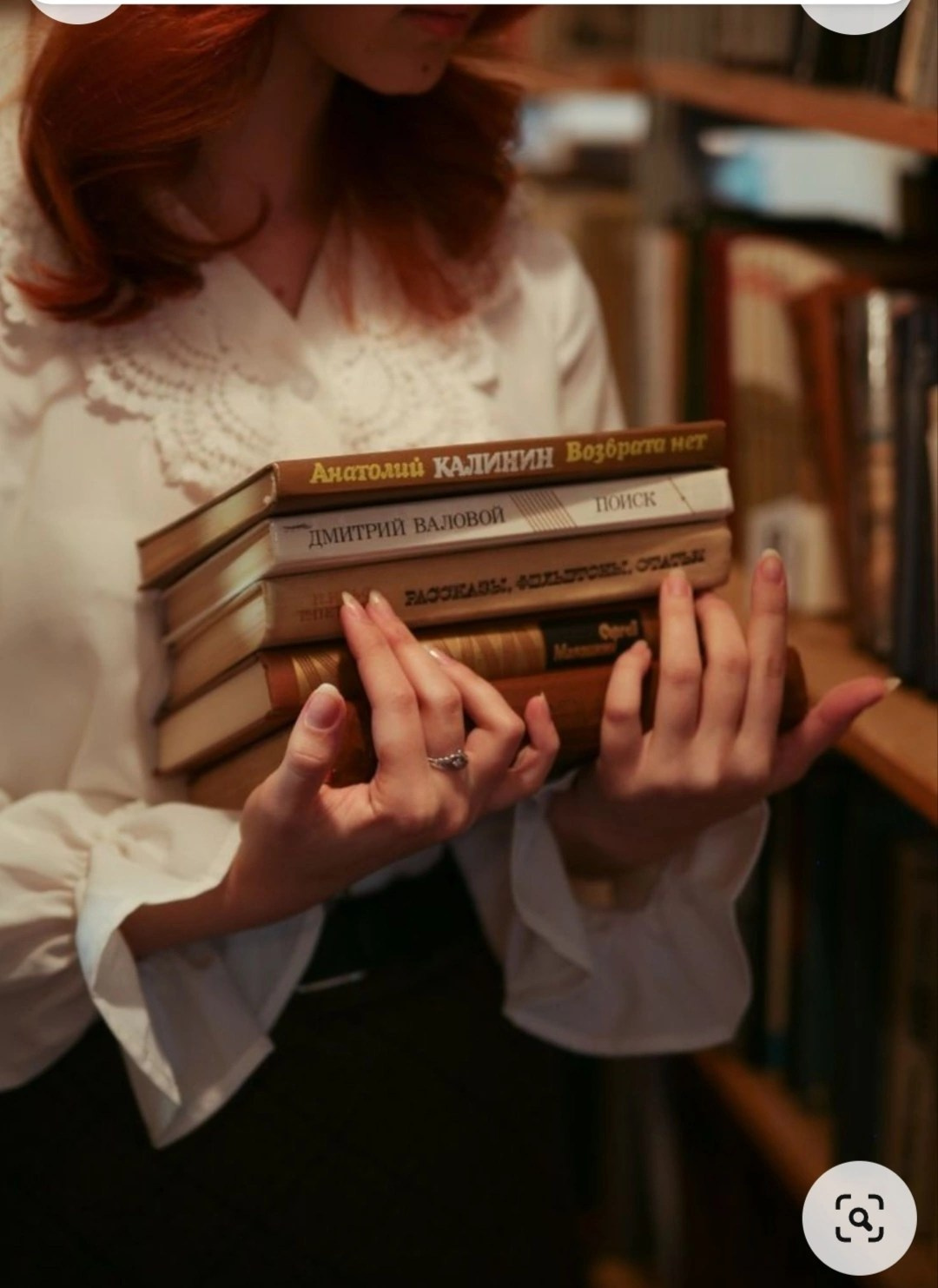 ПАРК, УЛИЦА