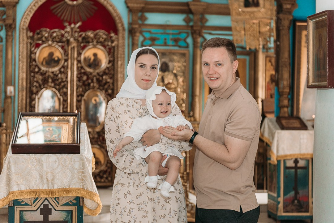 Крещение Евы