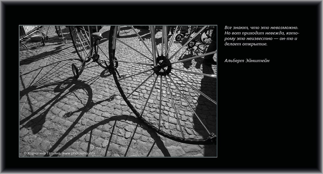 Совет дня — ориентир. Татьяна Корчагина. Фотограф, художник. Обучение фотографии