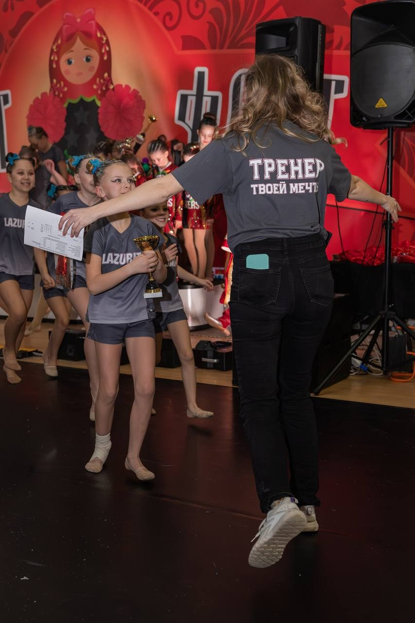 Спортивный репортаж. Фотограф Антонина Знак. Семейные фотосессии. Москва и МО