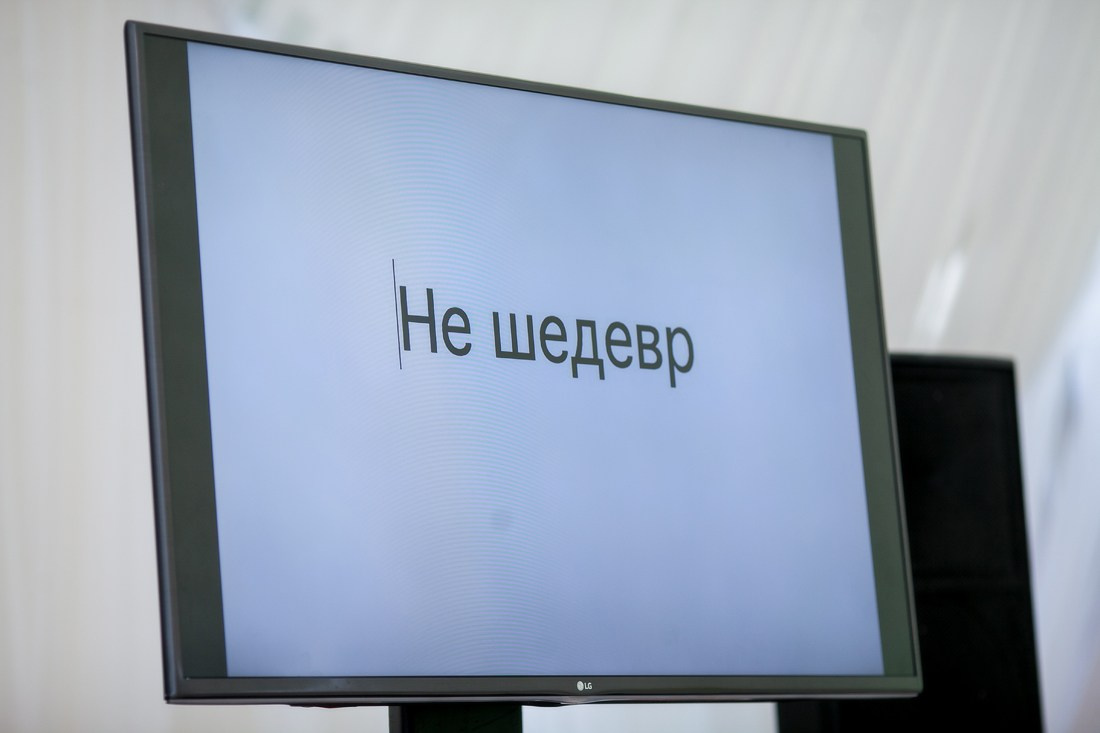 Фотосъемка Юбилея Марка. Репортажный фотограф Борис Геер