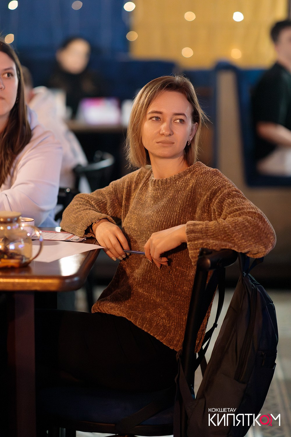 WOW QUIZ. КИПЯТКОМ КОКШЕТАУ