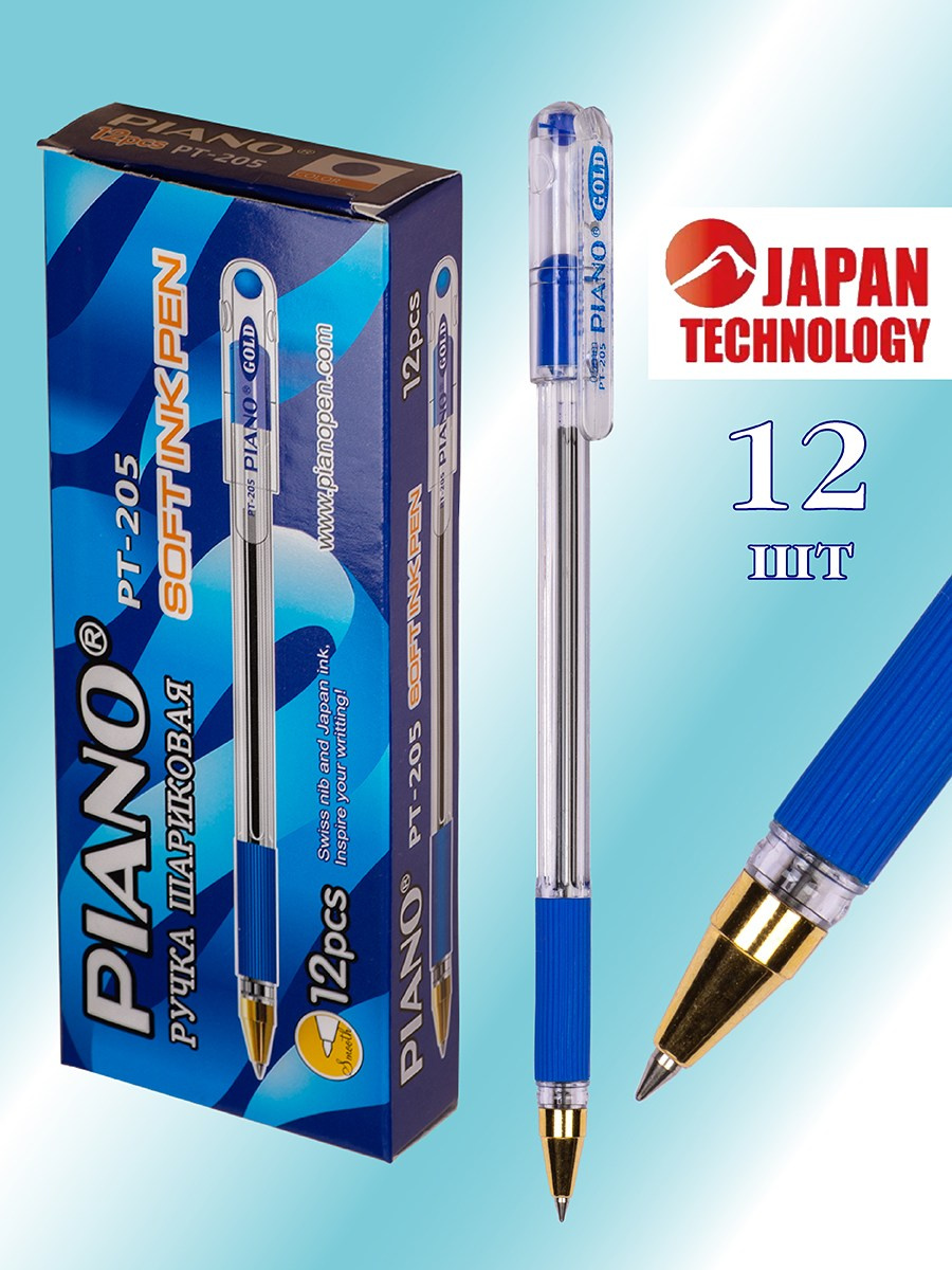 Карточка для WB. Фотограф Юлия Зимина