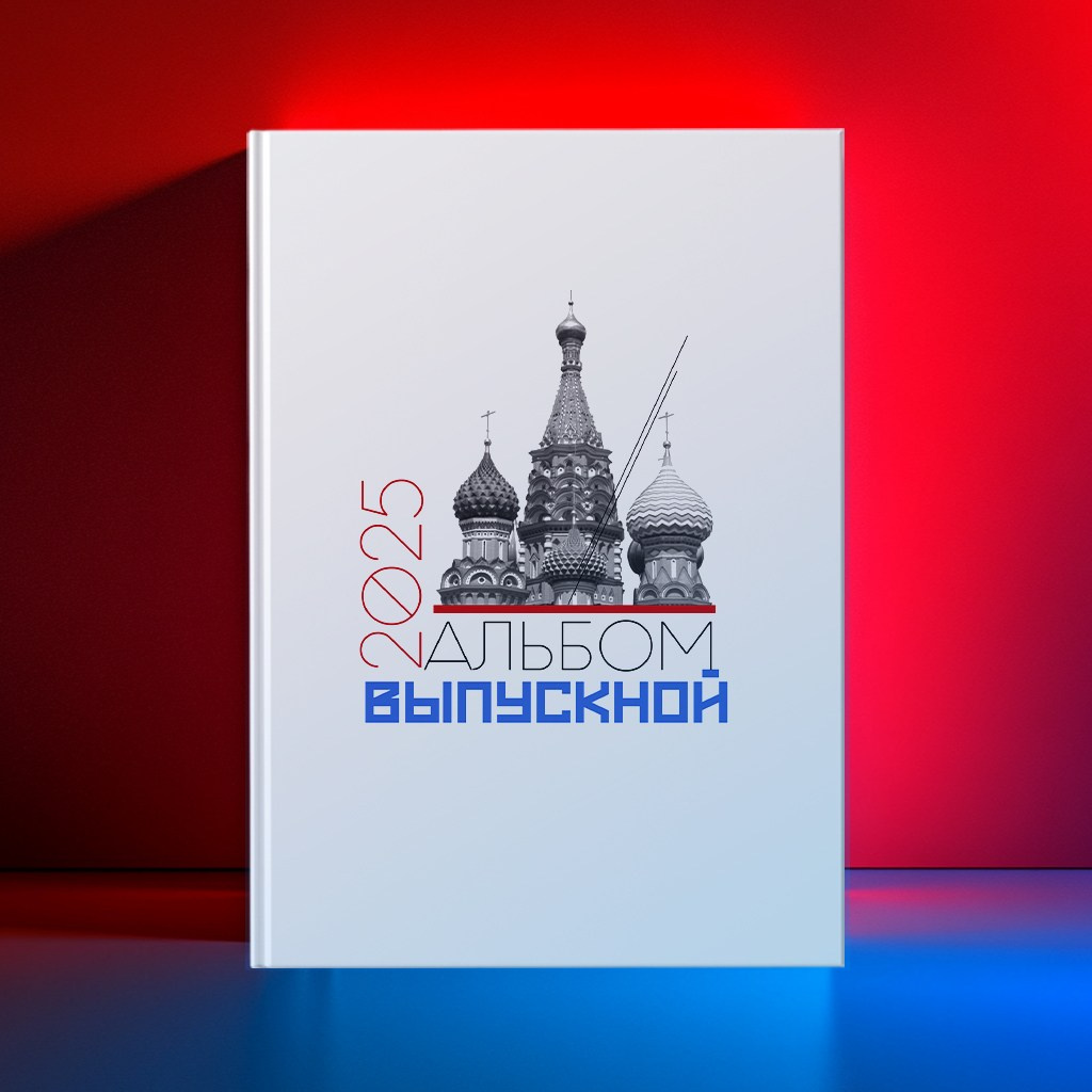 Миронова. Medlori fotobook Выпускные альбомы в Липецке Лариса Медведева