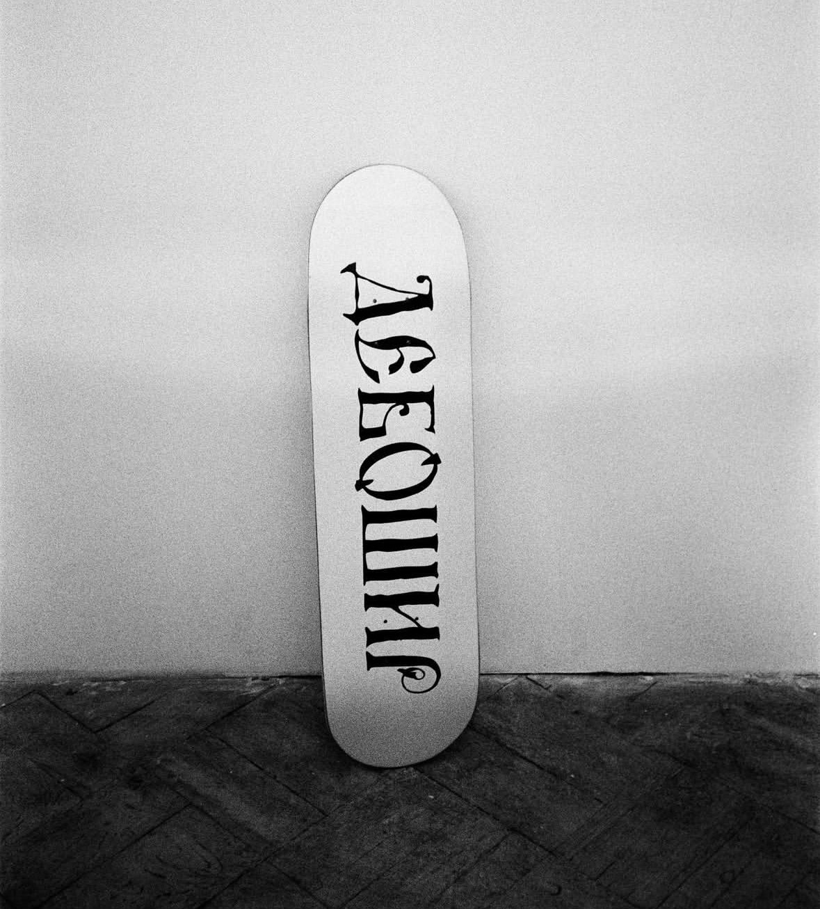 Всякие картинки