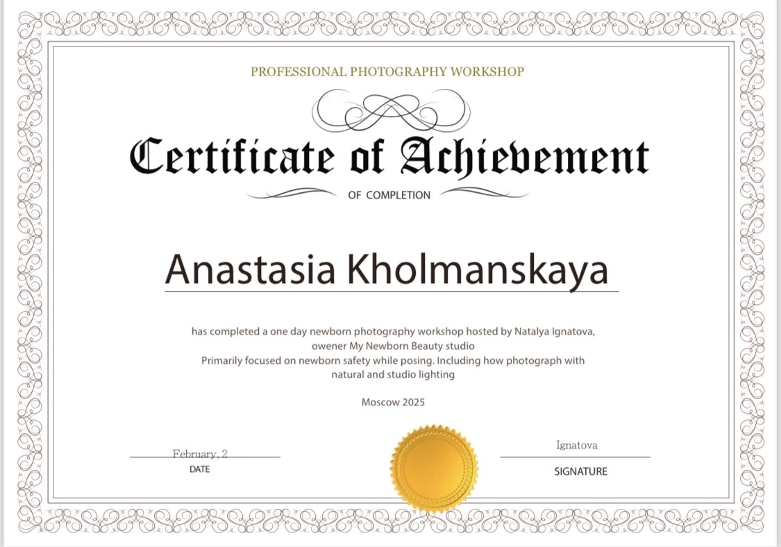 Фотограф новорожденных в Москве и области Анастасия Холманская