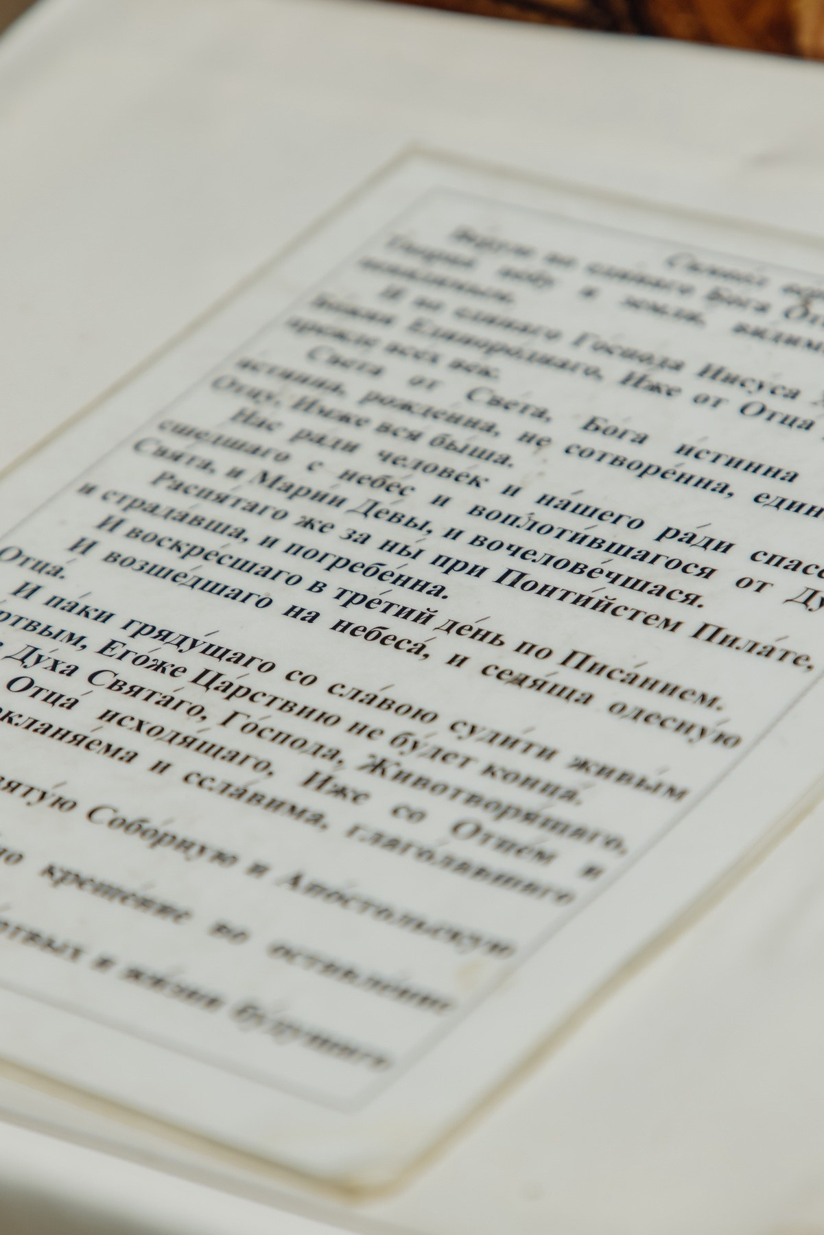 лучшие церкви санкт-петербурга для крещения,никольский собор в санкт-петербурге венчание,самая красивая церковь в санкт-петербурге  для крещения,сколько стоит крещение взрослого человека в церкви,сколько стоит покрестить младенца в петербурге,