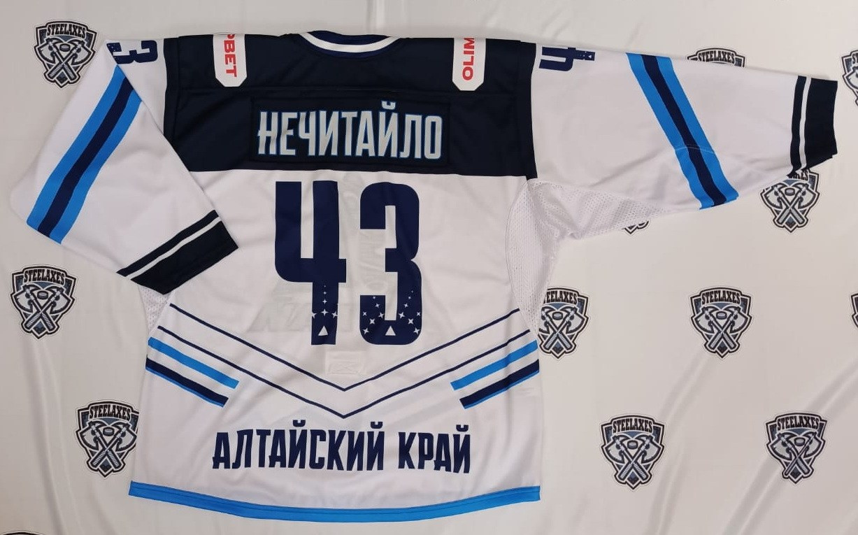 Партнеры, заказчики, клубы КХЛ, хоккей, форма,  Салават Юлаев, Автомобилист, Металлург, Трактор, Ак Барс, Нефтехимик, ВХЛ, КХЛ, STEEL AXES, Магнитогорск, экипировка, спорт, твори добро, ДЦП, благотворительность, Хоккей, кибер спорт, игры, матч , манишки, детский хоккей