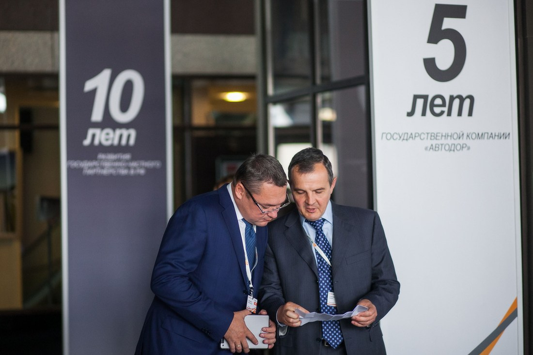 10 лет компании Автодор. Репортажный фотограф Борис Геер