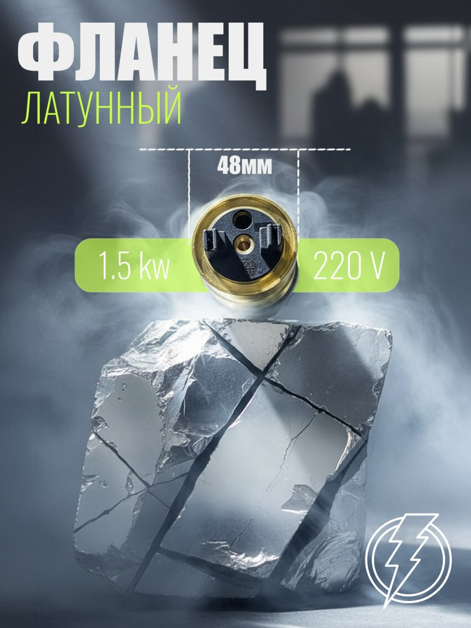 Карточки товара. Силантьева Наталья фотограф