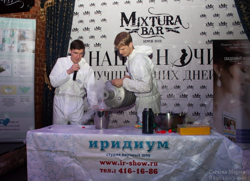 Парад блондинок. Детский и семейный фотограф, фотограф мероприятий Нижний Новгород