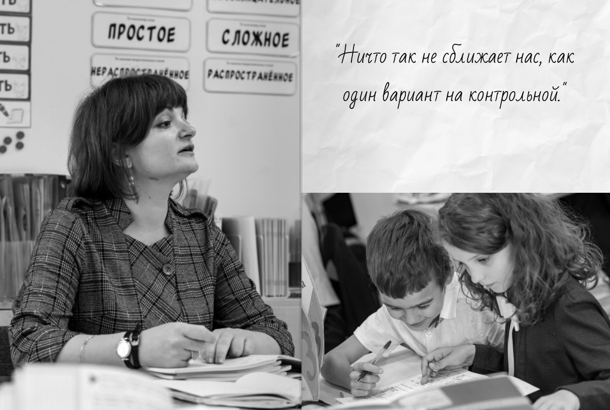 Наша история 3 «В» класс 2025. Фото и видео съемка Ваших мероприятий