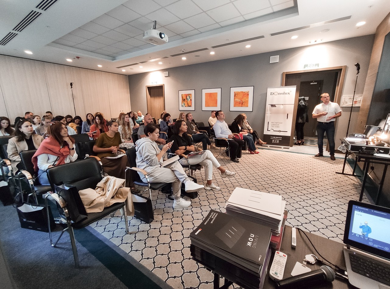 Презентация Donolux. Фотограф Дарья Мустафина, Тюмень