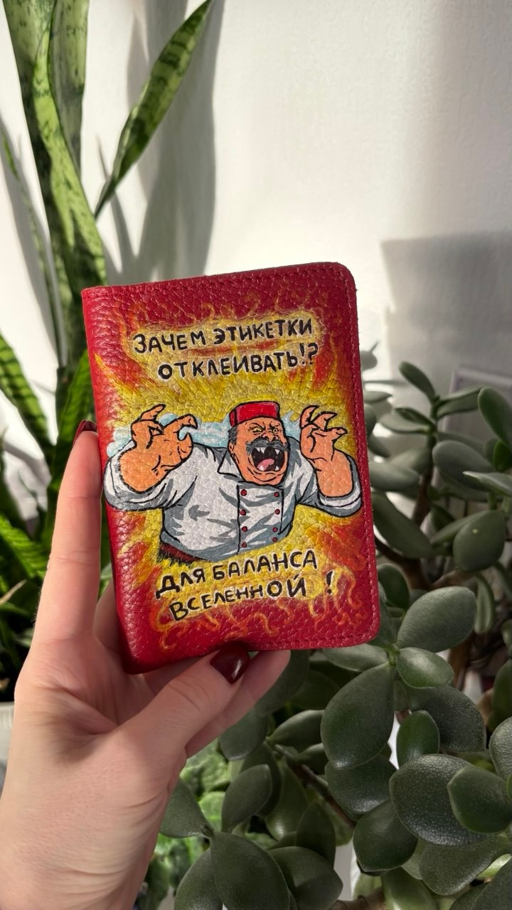 Кастомизация одежды. ART.KARAS — студия кастомизации одежды и арт-мероприятий