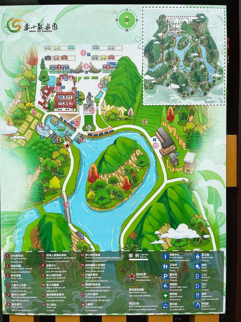 Гуанчжоу. Фотограф в Перми Любовь Огородова | Авторские туры