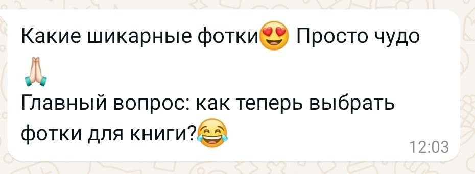 Фотосессия в день выписки из роддома. Свадебный и семейный фотограф в Ростове-на-Дону. Андрей Сайфутдинов