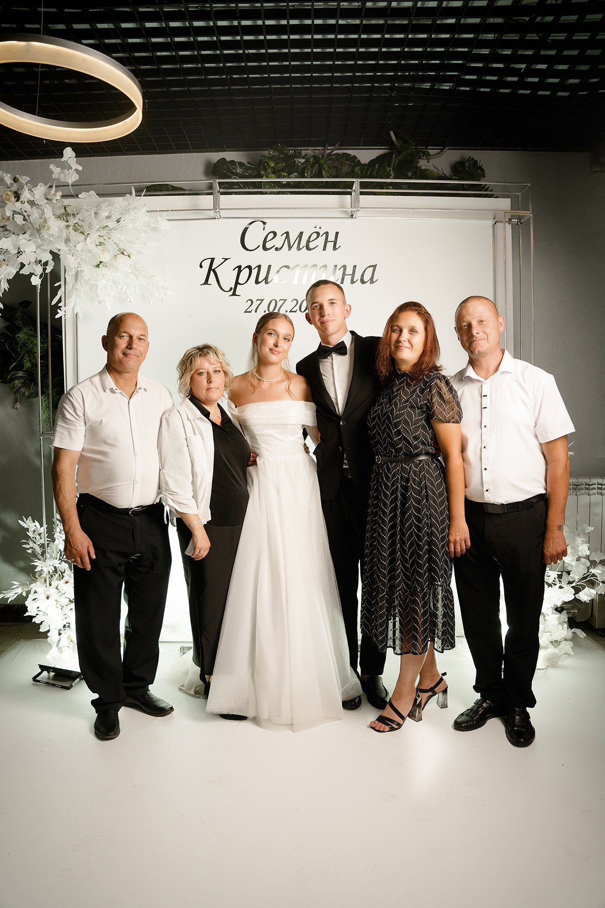 Свадьба Июнь