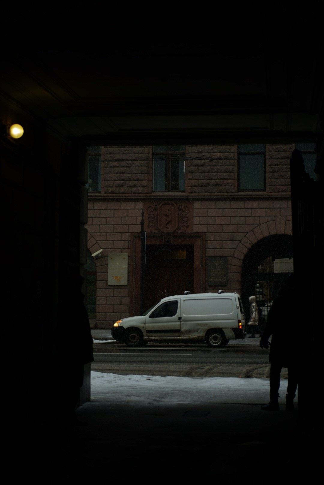 Street. Семейный фотограф в Казани Александра Киселева