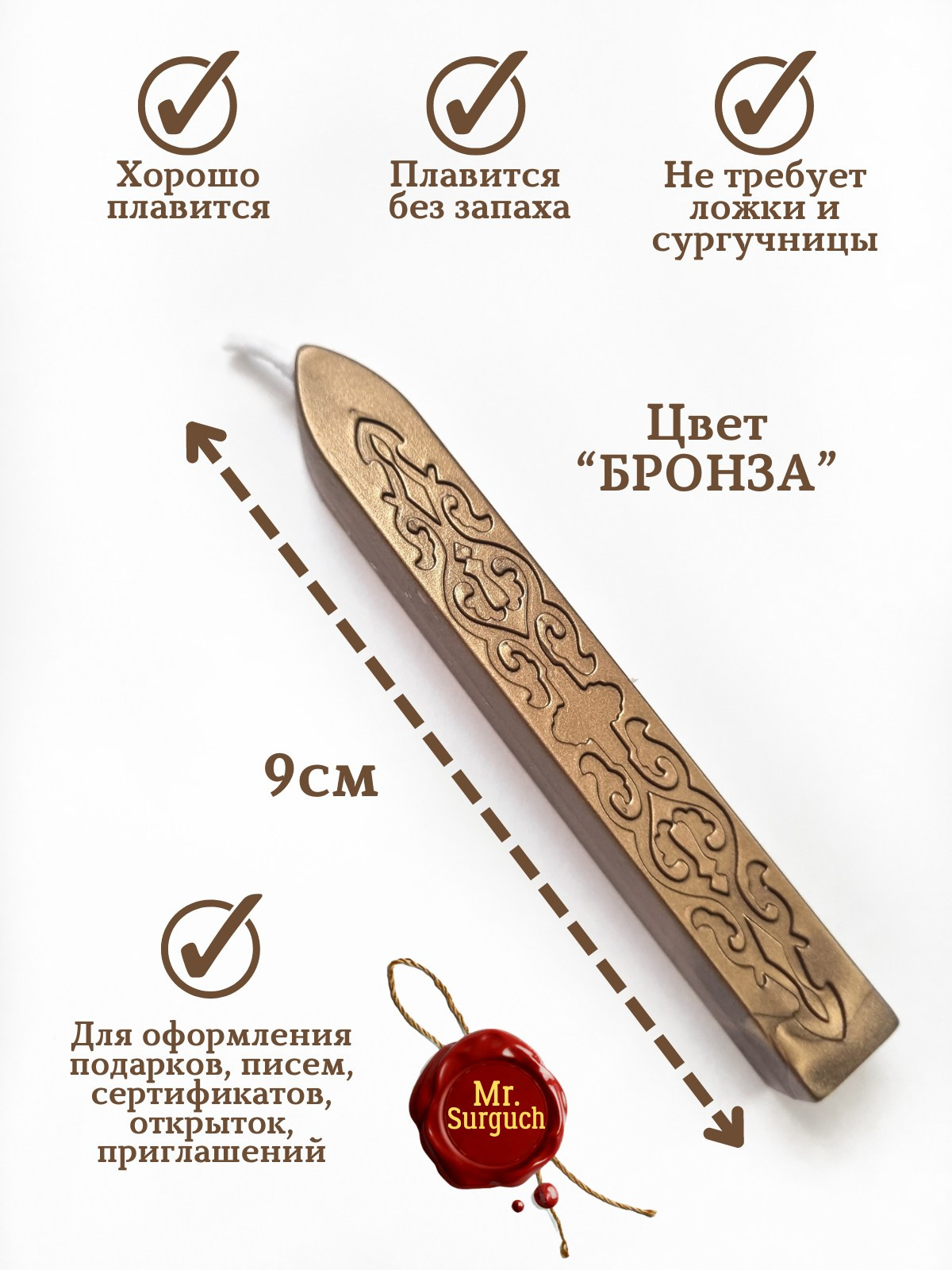 ПОДАРОЧНЫЙ НАБОР с тишью и шнурами. Женский, семейный и контент-фотограф в Оренбурге Анна Соловых