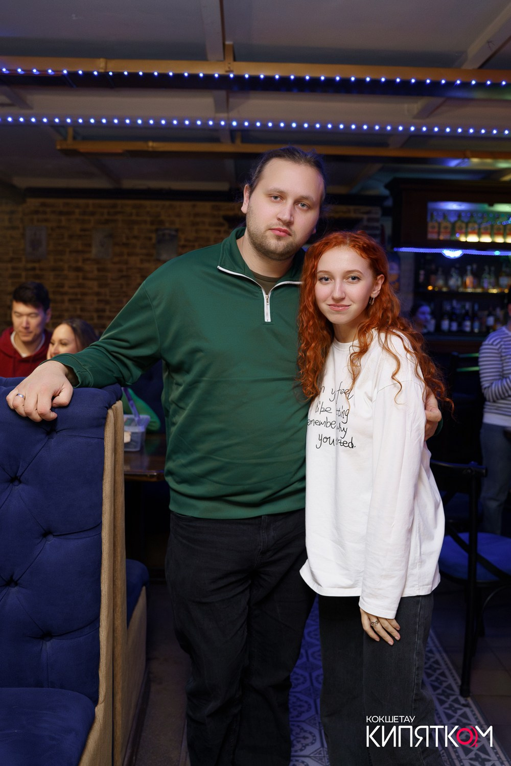 WOW QUIZ. КИПЯТКОМ КОКШЕТАУ