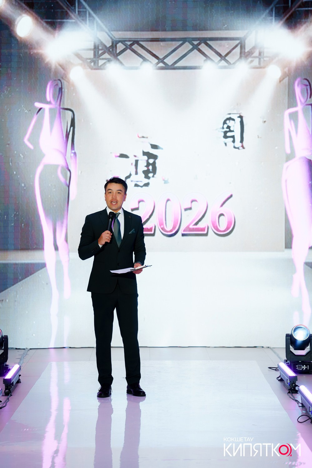 BRAND FASHION SHOW. КИПЯТКОМ КОКШЕТАУ