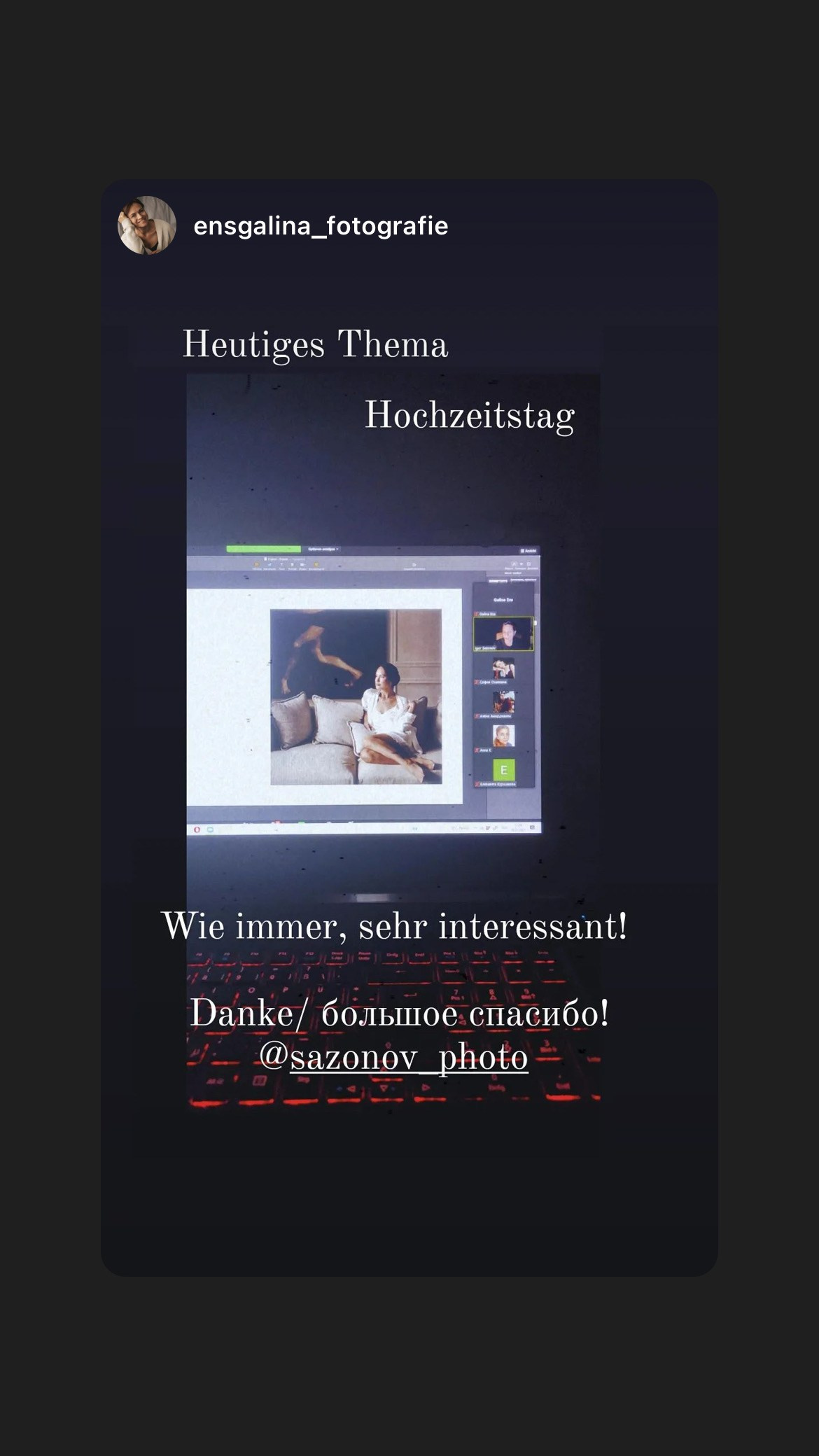 Обучение. Свадебный и семейный фотограф Москва, Спб, Крым Игорь Сазонов