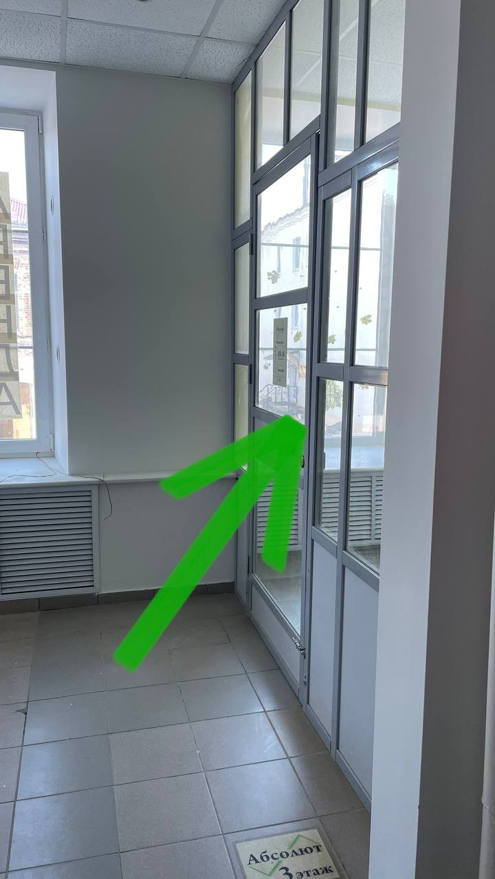 Адрес моей студии. Женский и семейный фотограф Елена Петрова