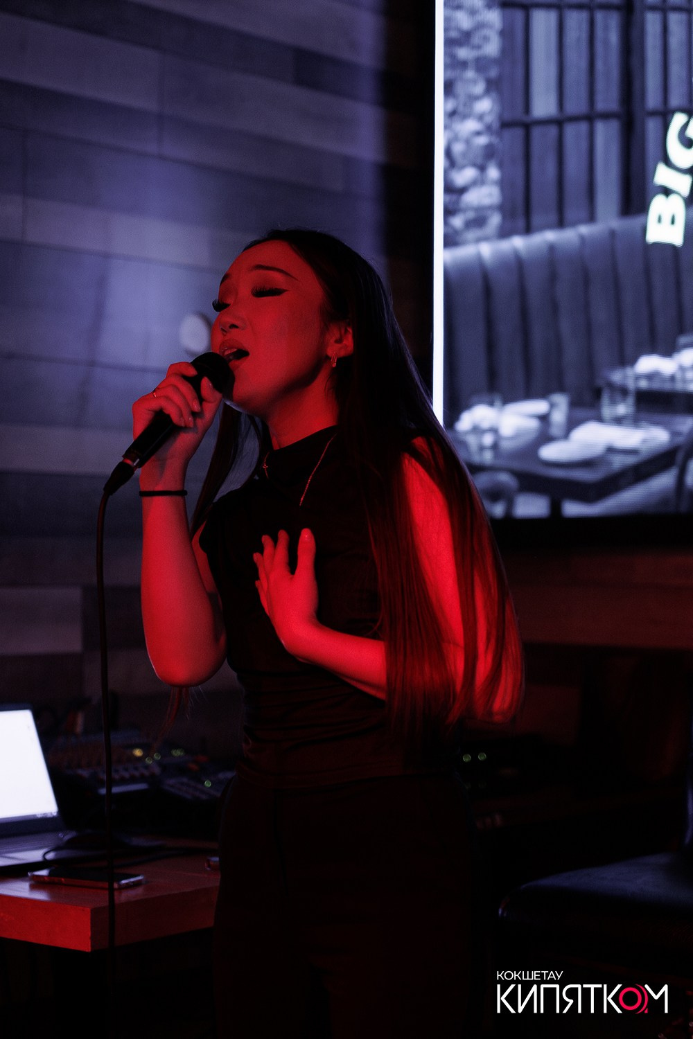 BIG MUSIC PUB. КИПЯТКОМ КОКШЕТАУ