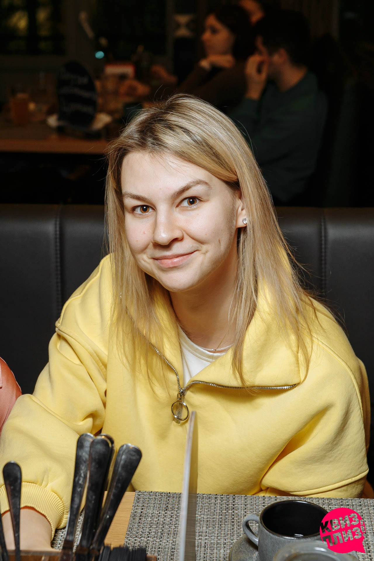 Квиз Плиз игра 300 к 1. Событийный фотограф Максим Бескоровайновнов