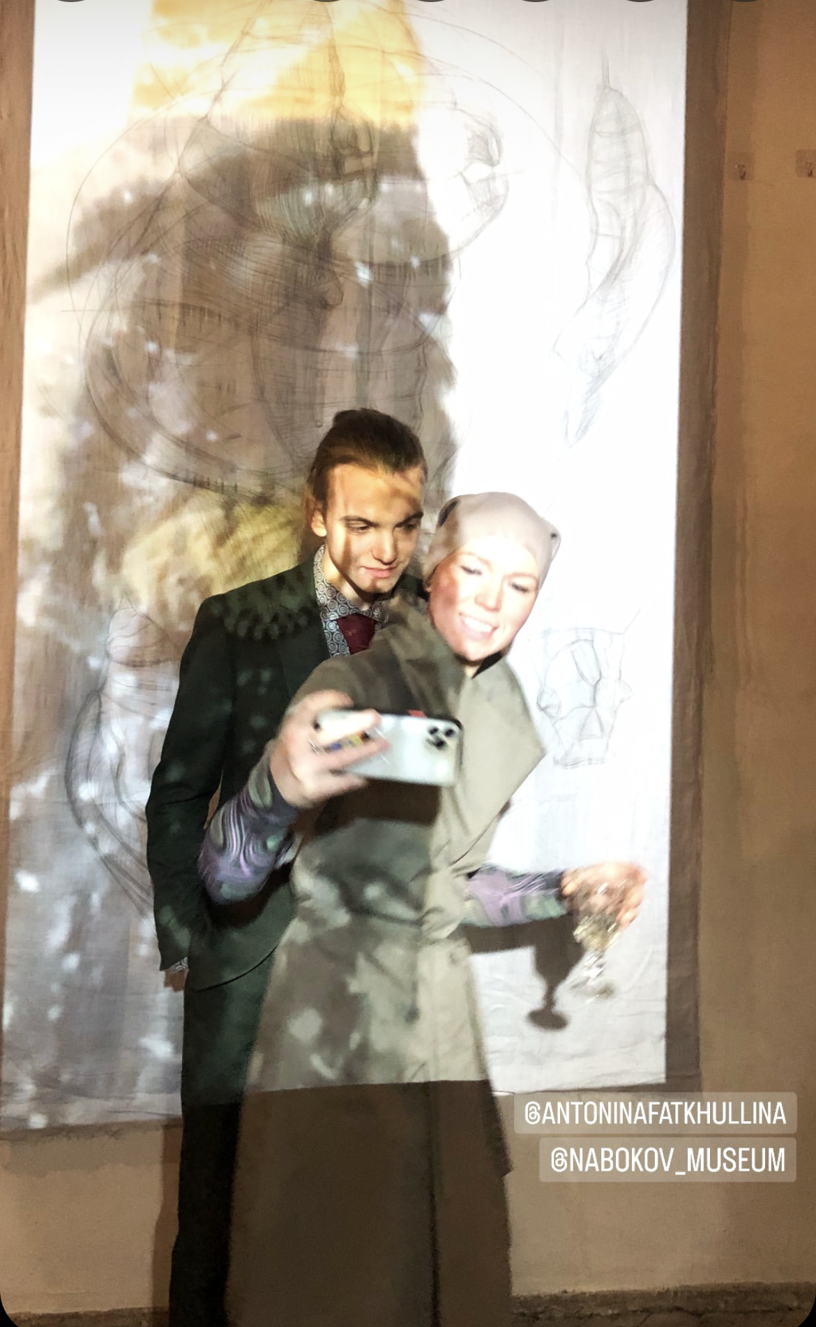 Chrysalis _2024. Художник — скульптор Антонина Фатхуллина