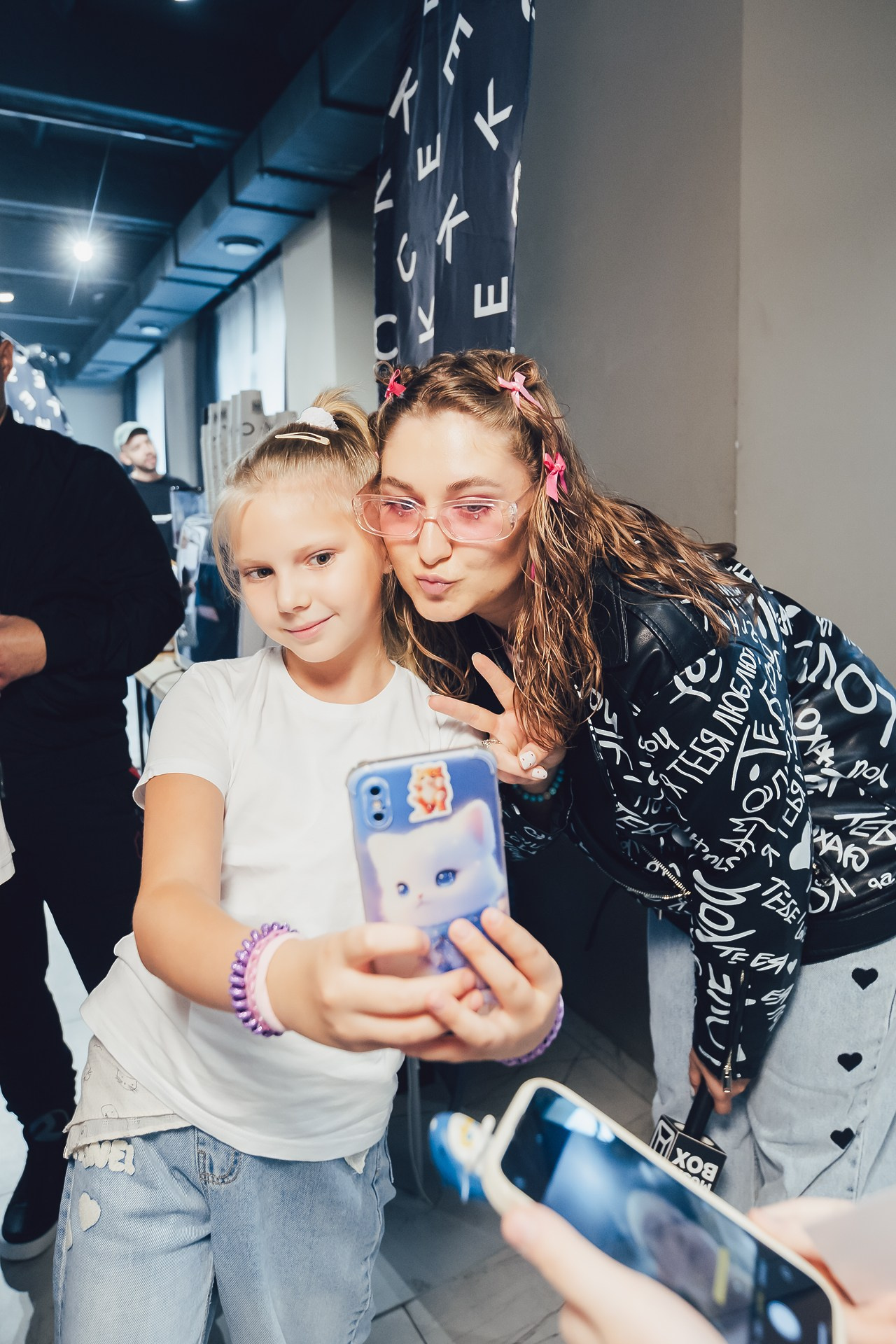 Федеральная премия «Топ Блогер России 2025» Family&Baby guide +ВайбШоу