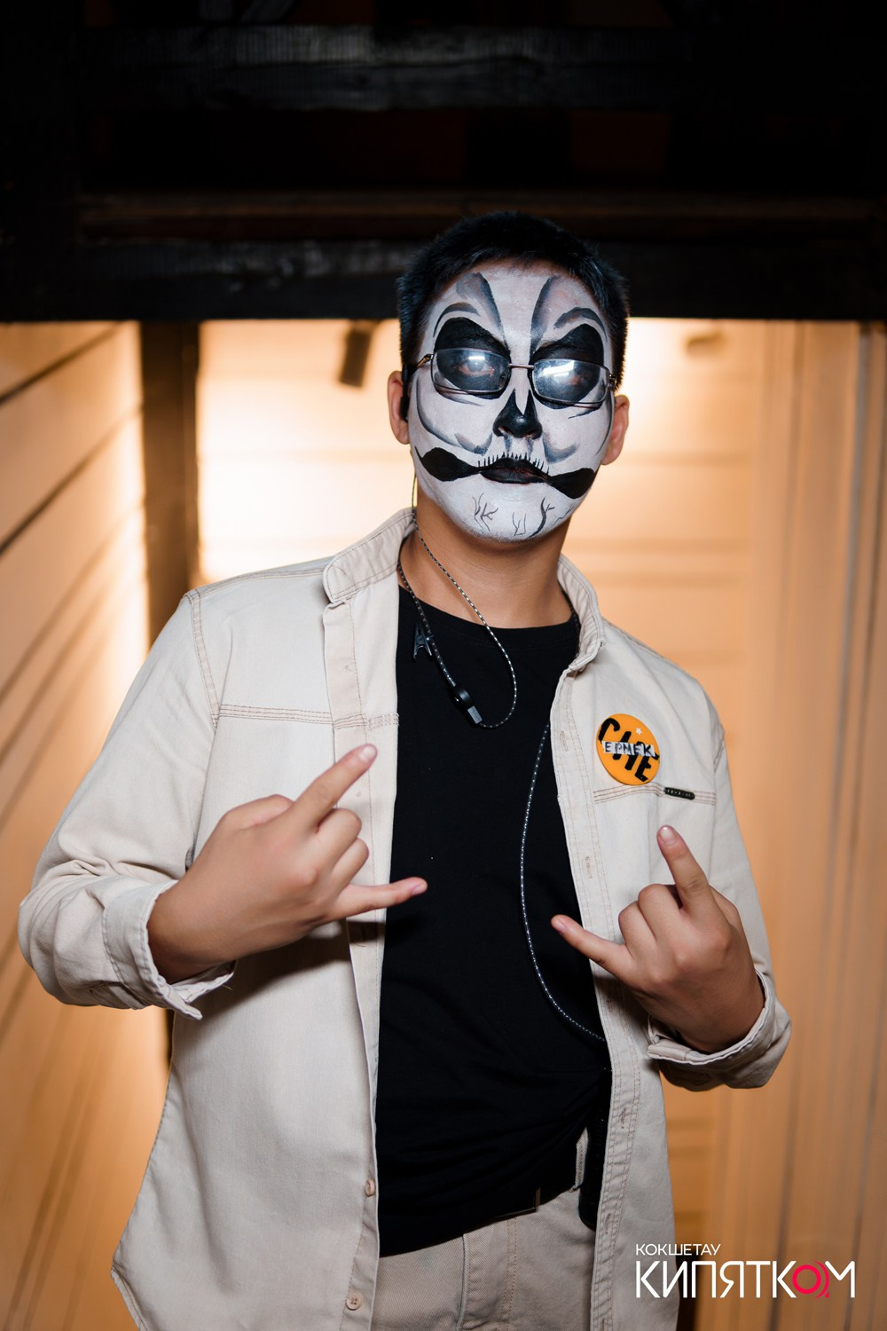 CHECHIL PUB. КИПЯТКОМ КОКШЕТАУ