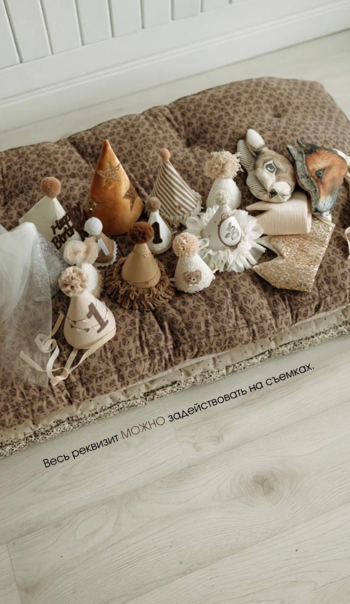 Story (Зал 1), Адрес: Строителей 91. Свадебный фотограф в новокузнецке