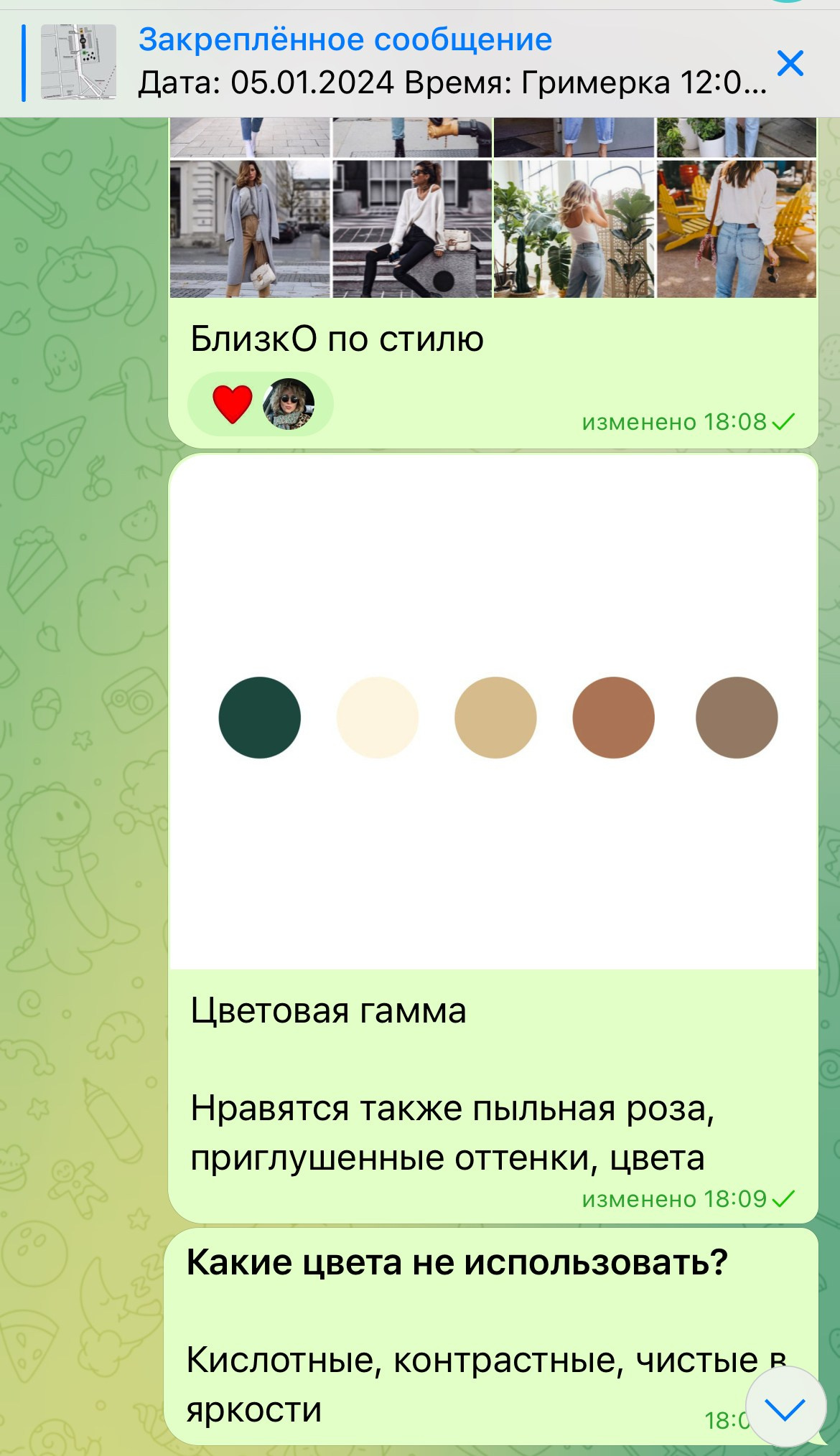 Кейс «Ольга Батуева — бизнес-психолог». Бренд-фотограф для экспертов и блогеров в Москве Влада Горбовская