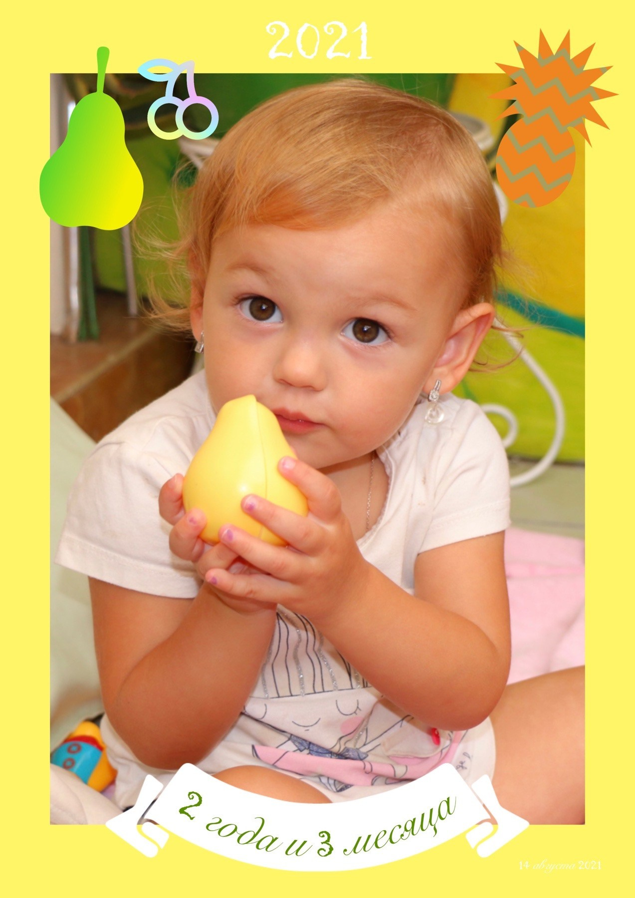 Детство. Семейный и детский фотограф в Ялте Ольга Солерина