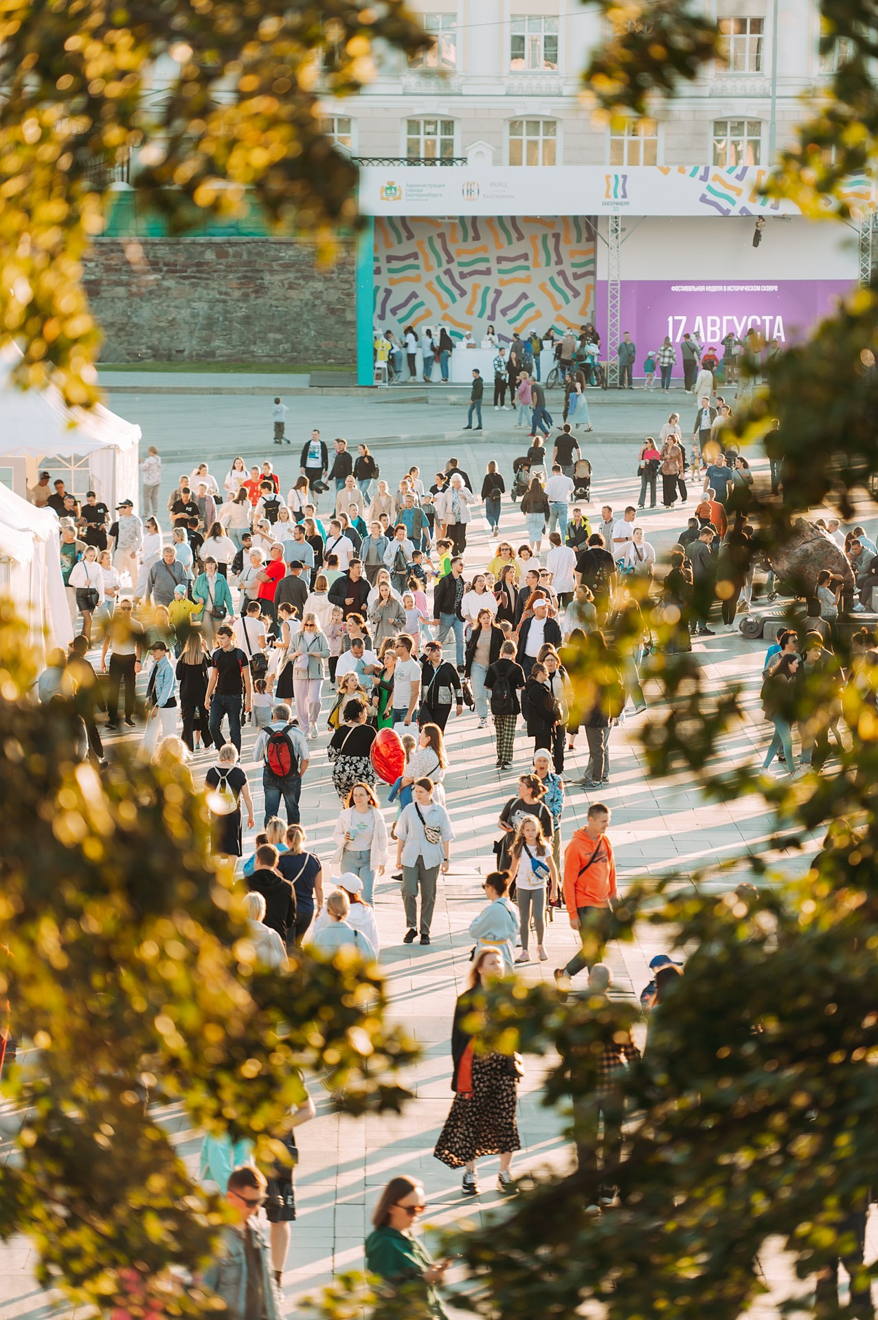 Мероприятия на открытом воздухе. Фотограф Рашковская Полина