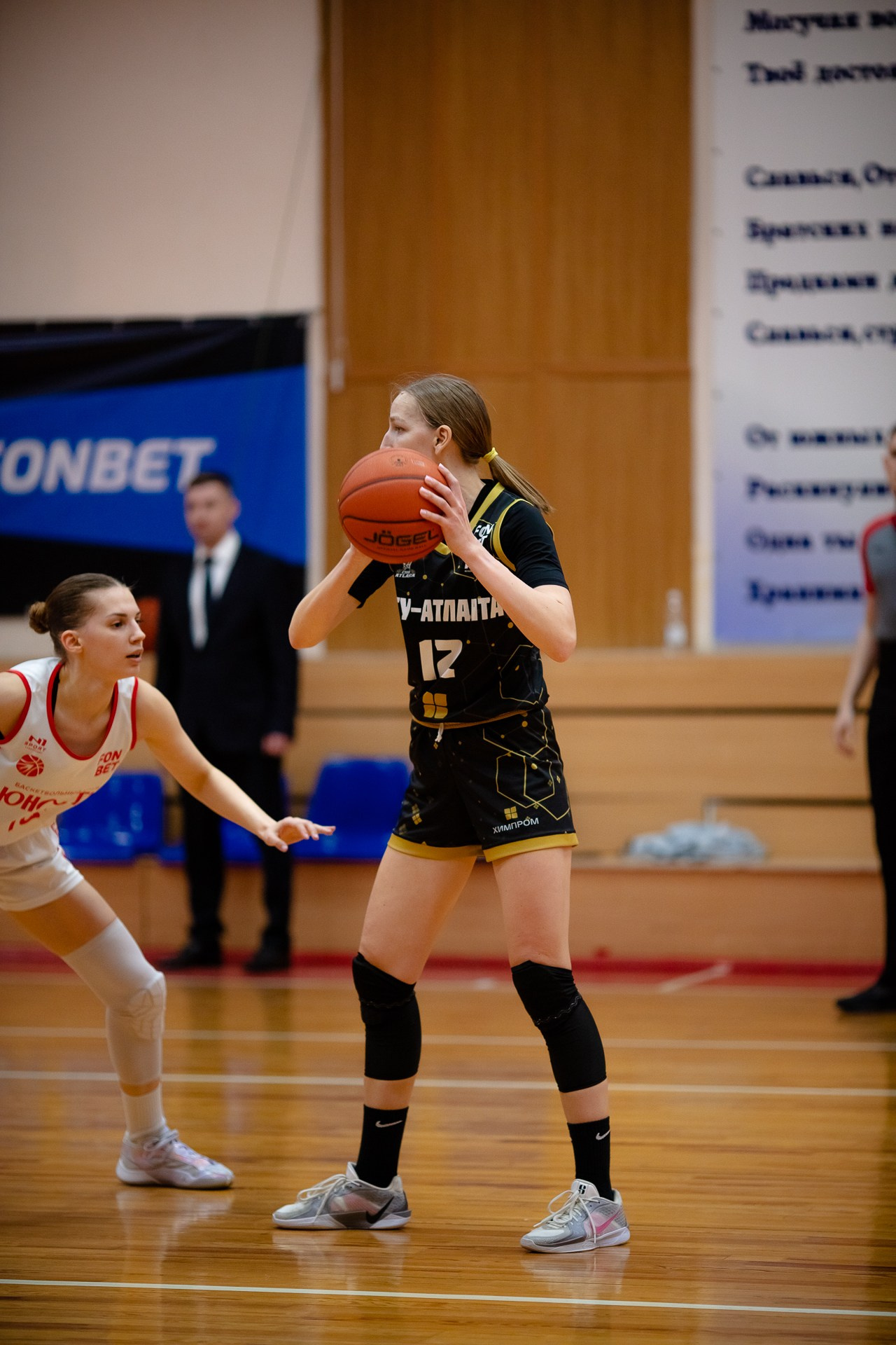 Юность — ЧГУ-Атланта. Фотография