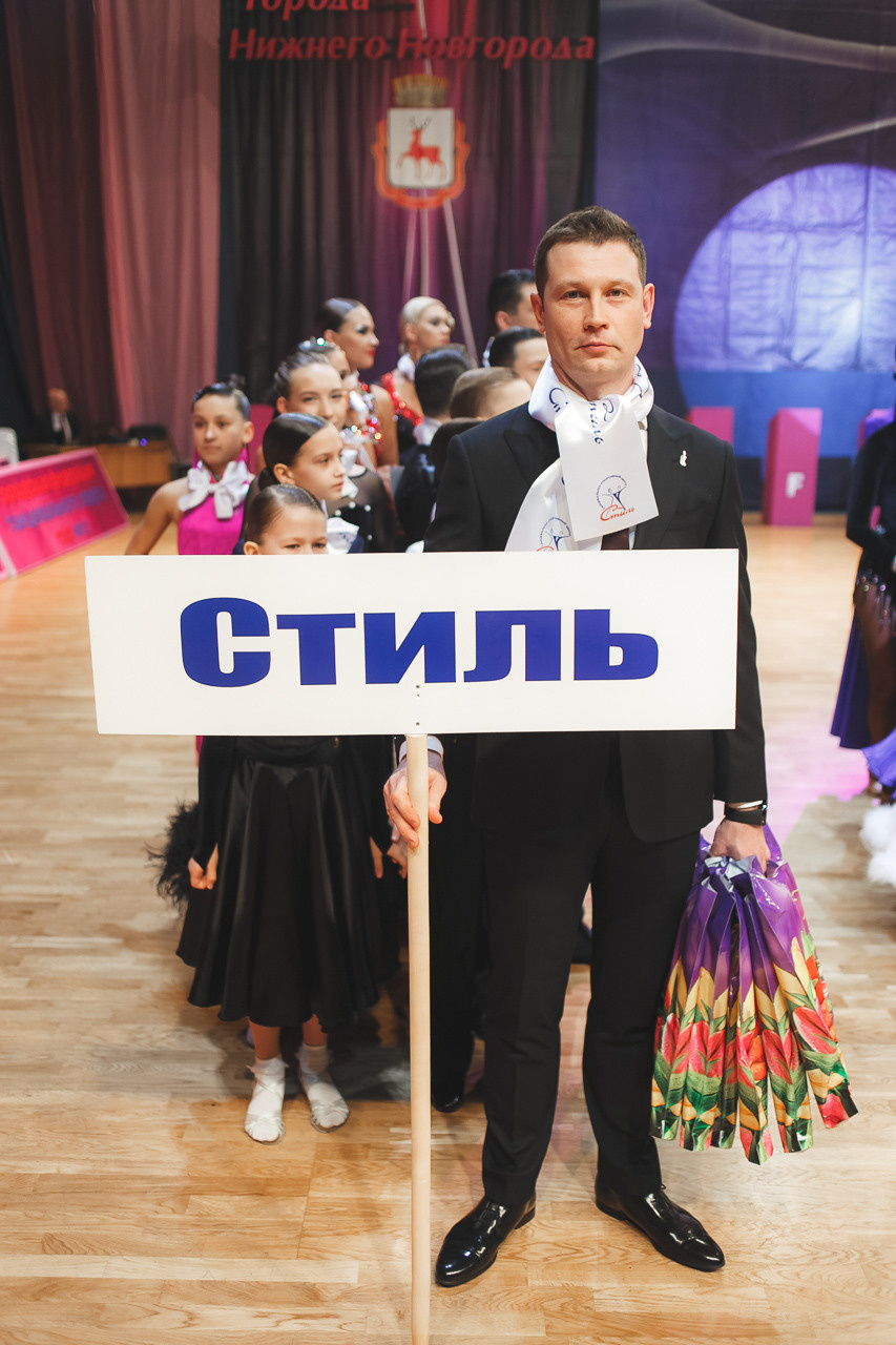 Спортивные соревнования. Семейный и свадебный фотограф в Нижнем Новгороде