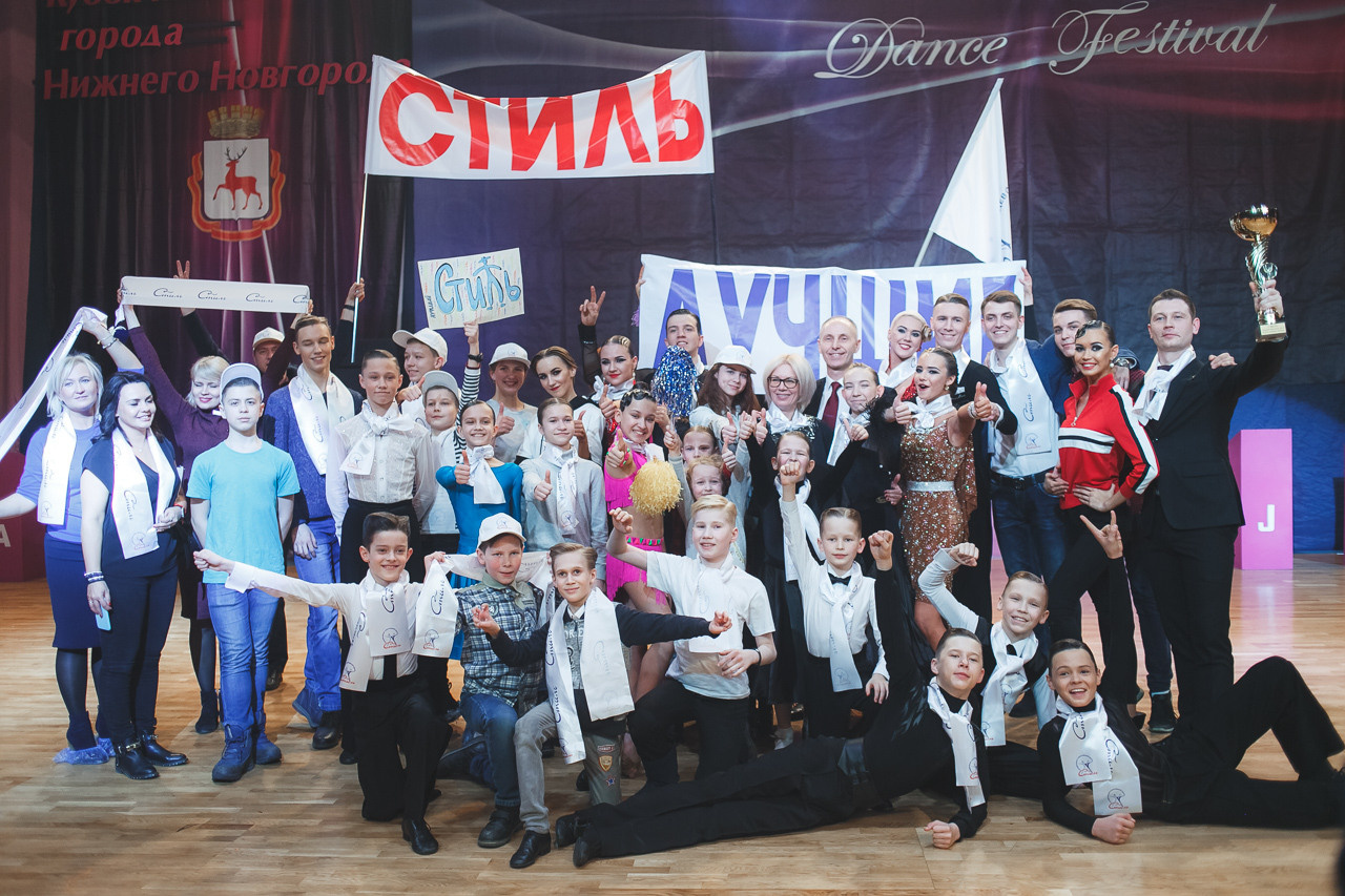 Спортивные соревнования. Семейный и свадебный фотограф в Нижнем Новгороде