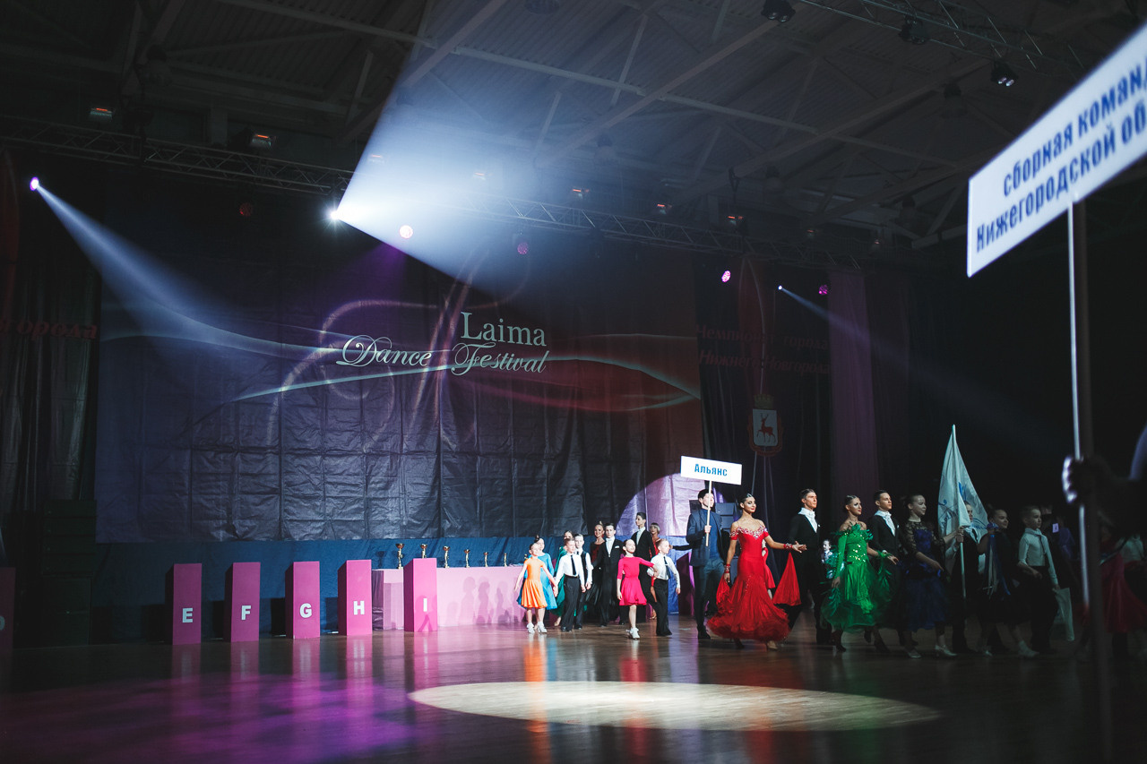 Спортивные соревнования. Семейный и свадебный фотограф в Нижнем Новгороде