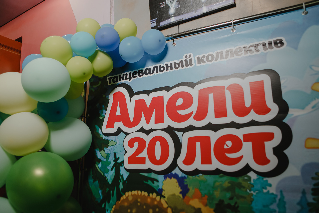 Концерт. Семейный и свадебный фотограф в Нижнем Новгороде