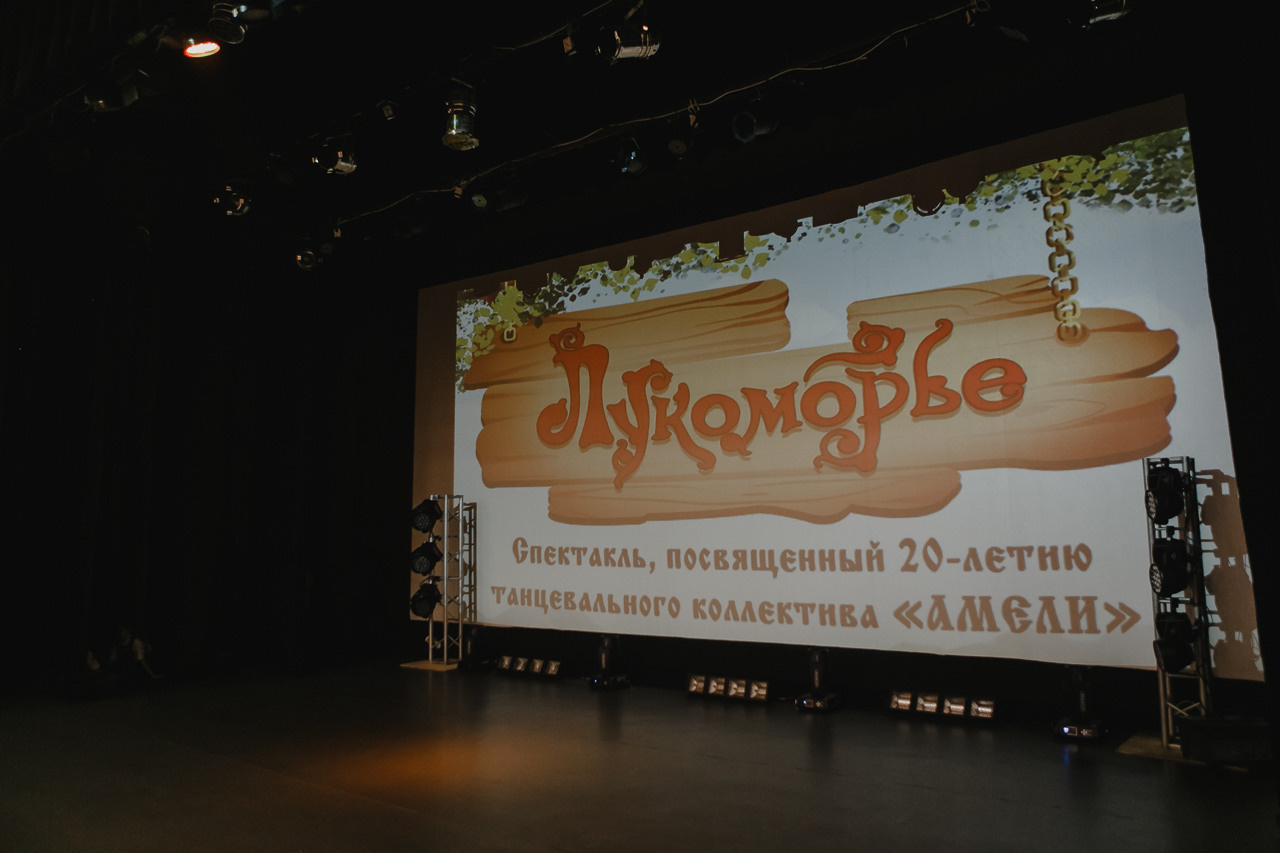 Концерт. Семейный и свадебный фотограф в Нижнем Новгороде