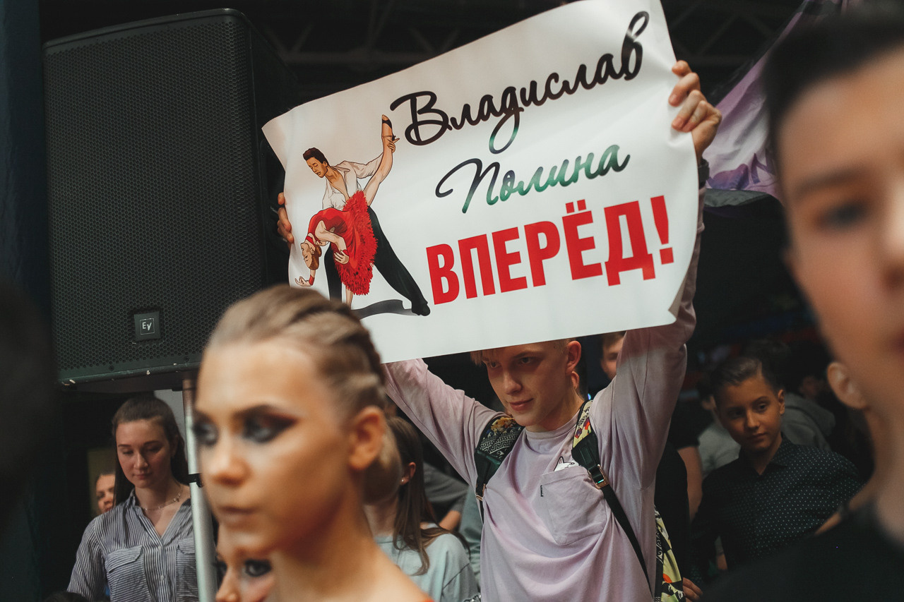 Спортивные соревнования. Семейный и свадебный фотограф в Нижнем Новгороде