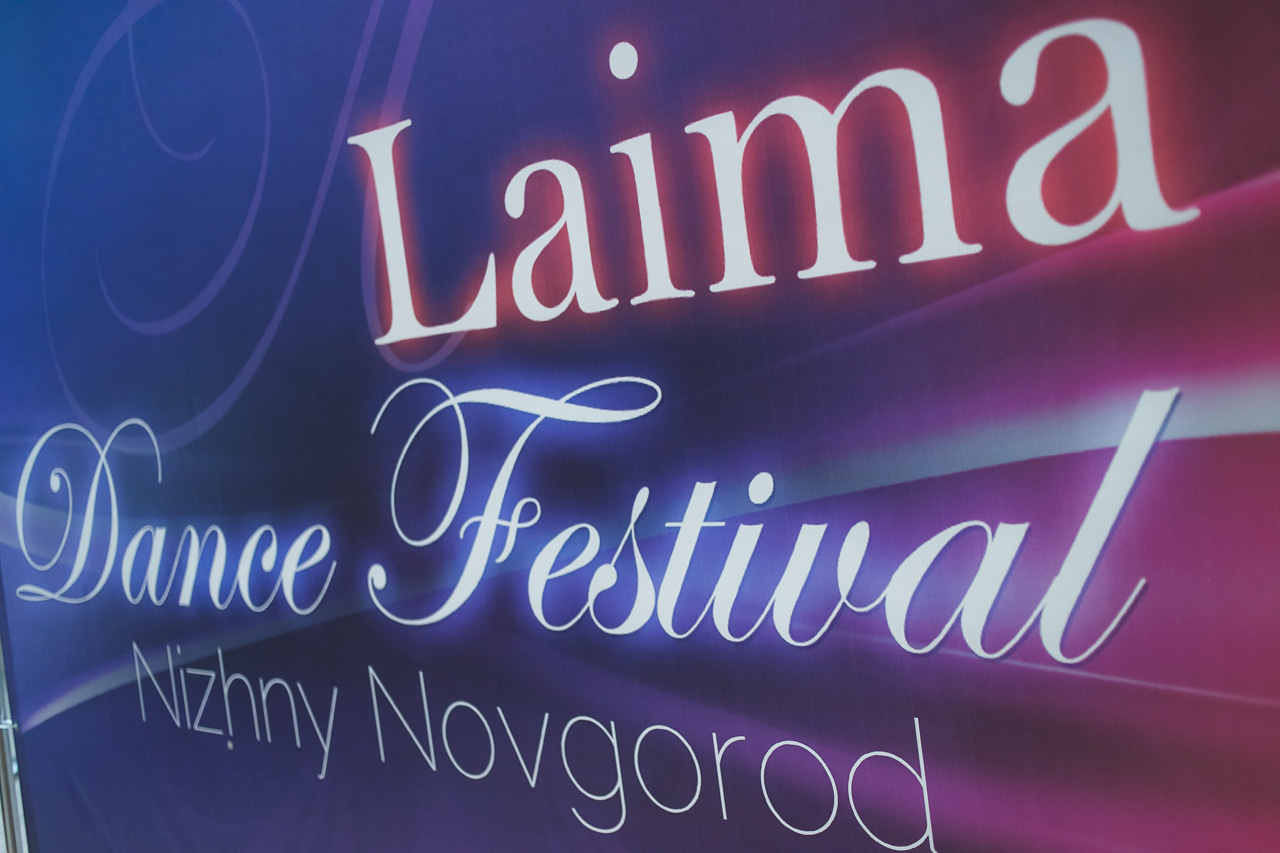 Спортивные соревнования. Семейный и свадебный фотограф в Нижнем Новгороде