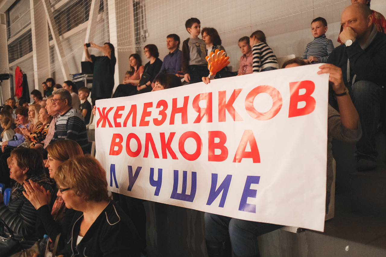 Спортивные соревнования. Семейный и свадебный фотограф в Нижнем Новгороде