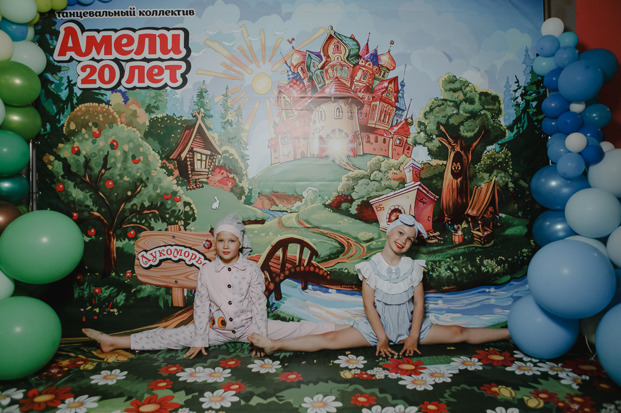 Концерт. Семейный и свадебный фотограф в Нижнем Новгороде