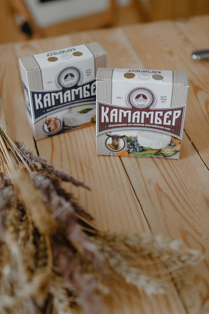 Рекламная съемка сыра. Семейный и свадебный фотограф в Нижнем Новгороде