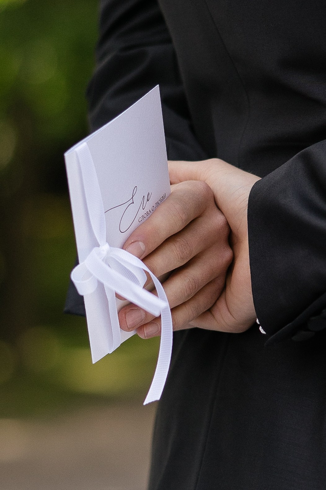 Егор и Диана. Свадебный фотограф Москве Катя Абдурахманова и Арсен Абдурахманов