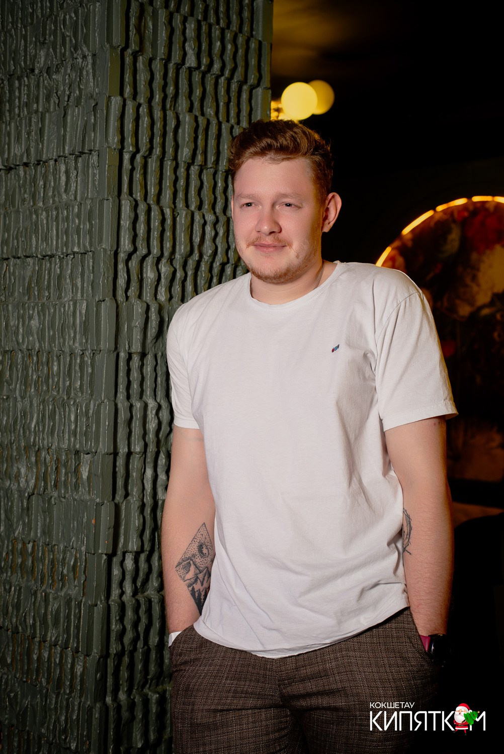 ПАНАЕХАЛИ. КИПЯТКОМ КОКШЕТАУ